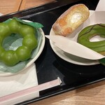 ミスタードーナツ - 