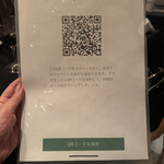 トラットリア フィオーレ - 