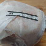 MOS BURGER - 国産牛100％の新とびきりベーコン&チーズ　国産牛ってバーガーチェーン店でもモスだからできるメニューのような