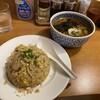 麺飯食堂 なかじま