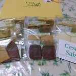 セ・ラ・セゾン! - 