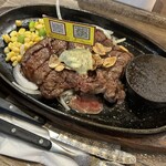 みずとみ精肉店 - 