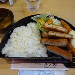 グリル　ヨシダ - 洋食弁当