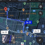 こうかいぼう - 