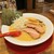 博多ラーメン 熟成とんこつ屋 - 料理写真:辛みそ豚骨　中華麺　850円