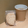 Naki vegan sweets