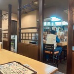 ばんざい - 店内