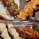 Yakitori Toriichiza - 