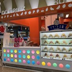 デザート王国 - 外観