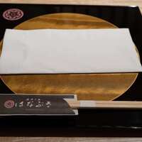 麻布十番 はなぶさ - 