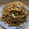 原田製麺