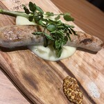 幸せバル KANEL. - 