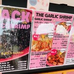 THE GARLIC SHRIMP - 