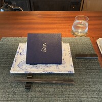 蒼 - 整えられた設はとても気持ちが良いです