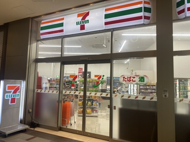 【確認用】 香港セブンイレブン限定 トミカタウン セブン-イレブン（トミカ付き） | Toys”R”Us – Japan