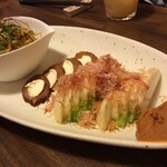 酒美飯囲ひろし - 