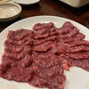馬肉料理 吉兆 青森店