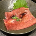 Tukisima Yakiniku Gyu Tan Dokoro Utuki - 