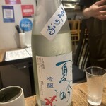 日本のお酒と馬肉料理 うまえびす - 