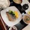 喫茶・軽食 ふくだ
