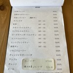 SLOW CAFE - メニュー