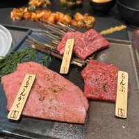 和牛焼肉わ - 