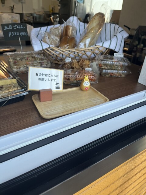 KITCHEN MARU（キッチン マル） - 新大楽毛（弁当）の写真