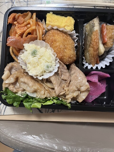 KITCHEN MARU（キッチン マル） - 新大楽毛（弁当）の写真