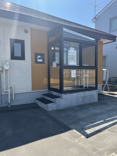 KITCHEN MARU（キッチン マル） - 新大楽毛（弁当）の写真