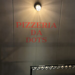 PIZZERIA DA DOTS - 