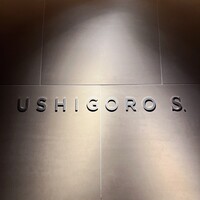 USHIGORO S. SHINJUKU - 