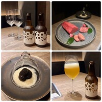 USHIGORO S. SHINJUKU - 