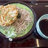 山田うどん 田名店