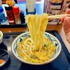 丸亀製麺 宮崎住吉店