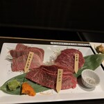 富士山熔岩燒肉 Aburi - 