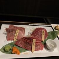 富士山溶岩焼肉 あぶり - 