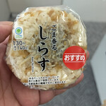 ファミリーマート - 