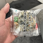 ファミリーマート - 