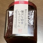 Kannonyama Furu-Tsupa-Ra- - 