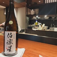 夢酒みずき - 
