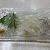 函館朝市 えびす食堂