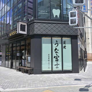 名古屋店は食べログ百名店などを受賞する名店