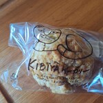 KIBIYA ベーカリー - 