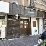 NIBOSHI MANIA - 