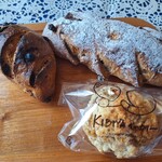 KIBIYA ベーカリー 本店 - 