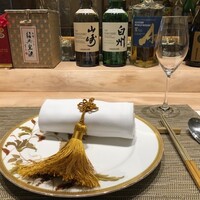 中国料理 礼華 四君子草 - 