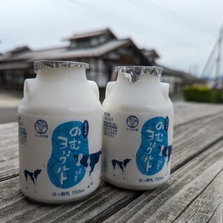 道の駅 たくみの里 豊楽館_0