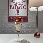 タカノフルーツパーラーパフェリオ 本店 - 