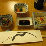 博多水たき元祖 水月 - 