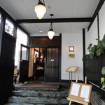 レストラン シェ・リュイ - 